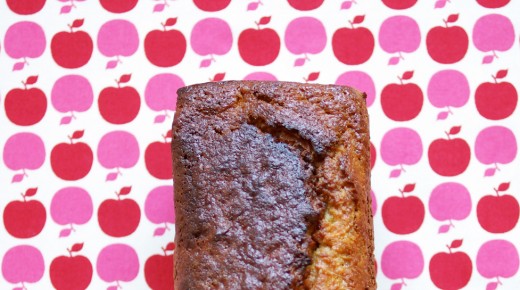 Cake aux Pommes Invisibles de www.foodforlove.fr