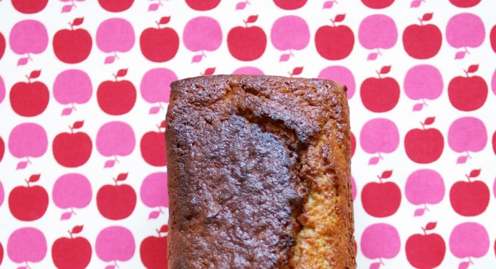 Cake aux Pommes Invisibles_IMAGE_UNE